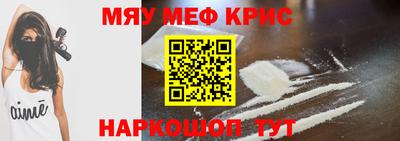 хмурый Обь