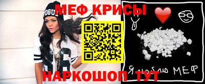 хмурый Обь