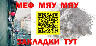 хмурый Обь