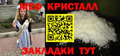 хмурый Обь