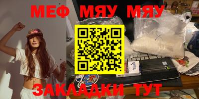 бошки Нягань