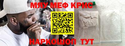бошки Нягань