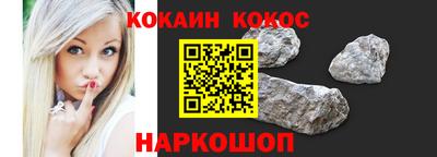 бошки Нягань