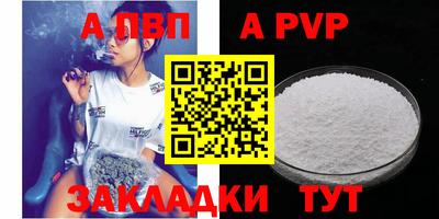 хмурый Обь