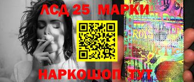 хмурый Обь
