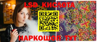 бошки Нягань