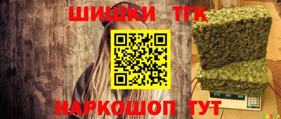 бошки Нягань