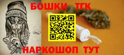 хмурый Обь