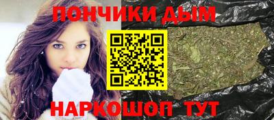 хмурый Обь