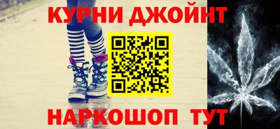 хмурый Обь