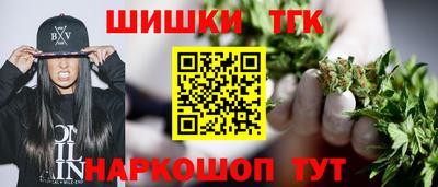 бошки Нягань