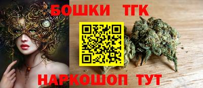 бошки Нягань