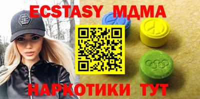 бошки Нягань