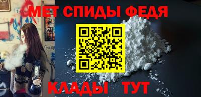 бошки Нягань