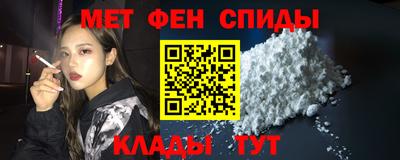 бошки Нягань