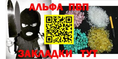 хмурый Обь