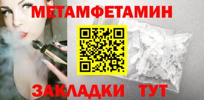 бошки Нягань