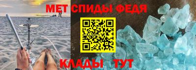 бошки Нягань