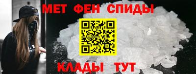 хмурый Обь
