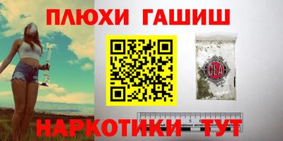бошки Нягань