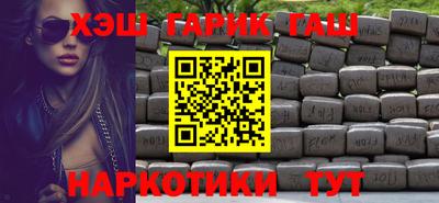 бошки Нягань