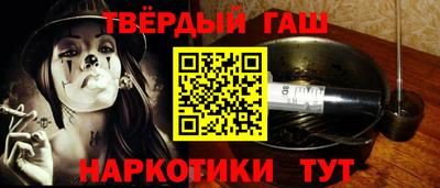 хмурый Обь