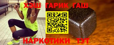 бошки Нягань