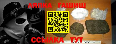 бошки Нягань
