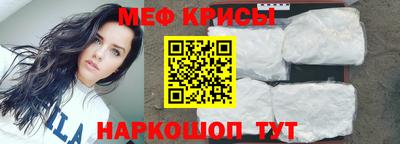 бошки Нягань